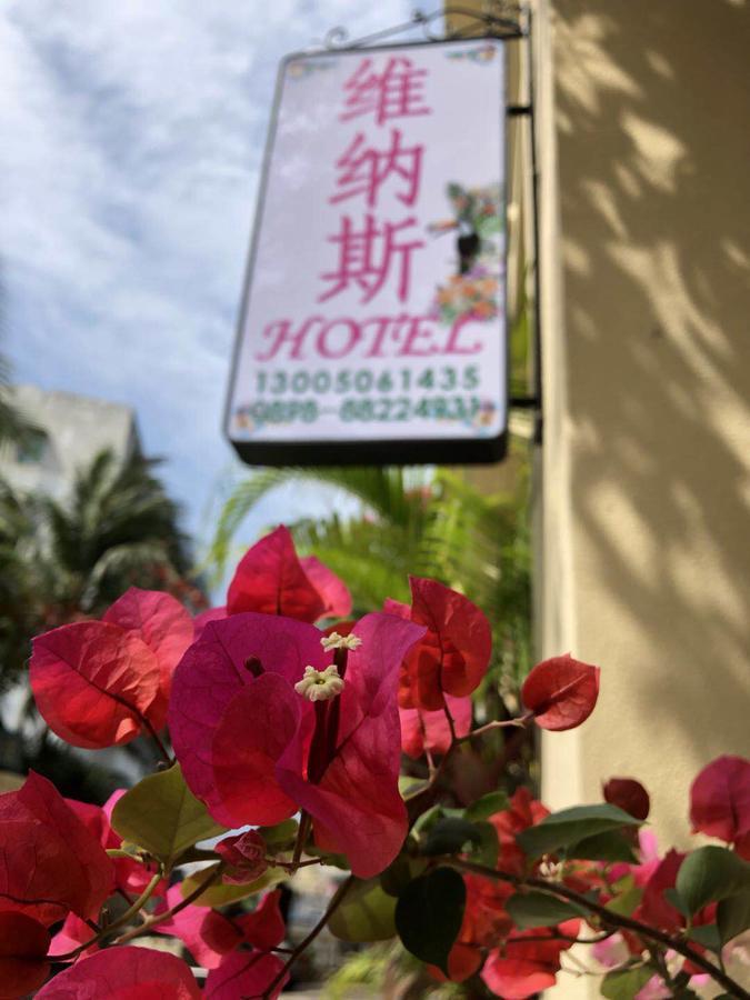 Venus Garden Hotel Σανυά Εξωτερικό φωτογραφία
